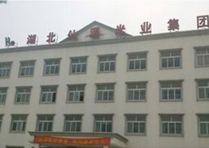 仙源米業