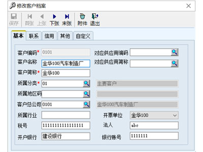 未標題-1.jpg