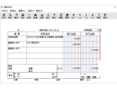 未標題-1.jpg