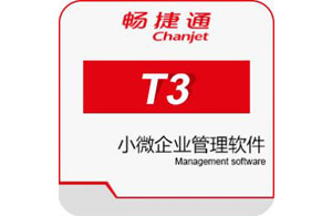 T3財務